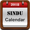 Sindhi Calendar 2018