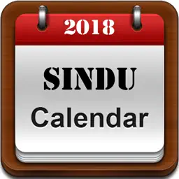 Sindhi Calendar 2018 app icon