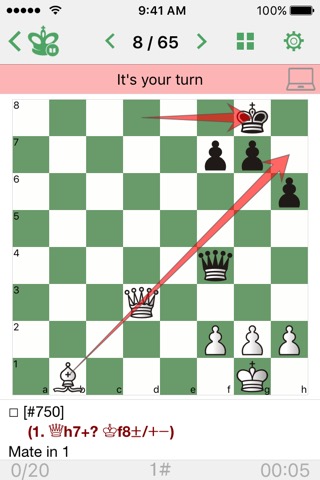 Chess School for Beginnersのおすすめ画像1