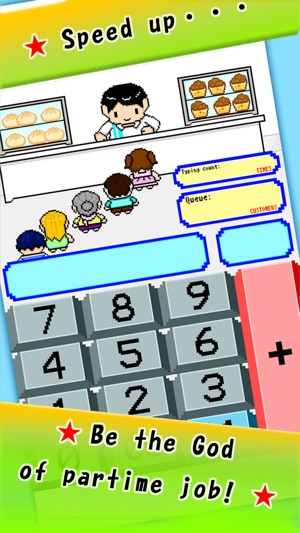 Charismatic cash register(圖3)-速報App