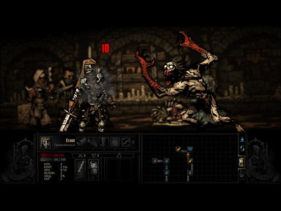 Darkest Dungeon:Tablet Edition для iPad