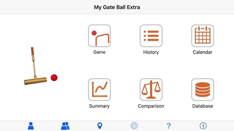My Gate Ball Ultra