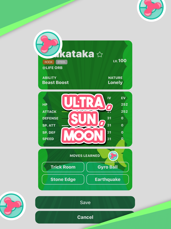Screenshot #6 pour Creatorpi - for Pokémon