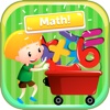 Practice Math Number Games