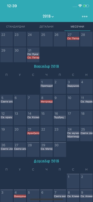 Kalendar 3 Kalendar 3