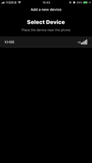 xtep glide update iphone images 1