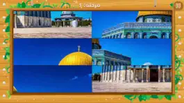 Game screenshot Lovely Palestine hack