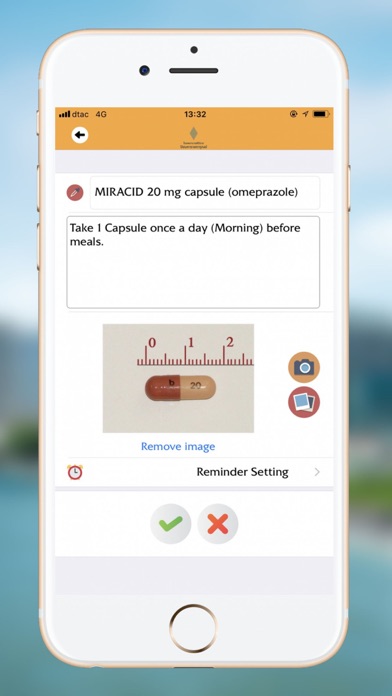 Drug Reminder screenshot 4