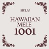 HULA Le'a HAWAIIAN MELE 1001