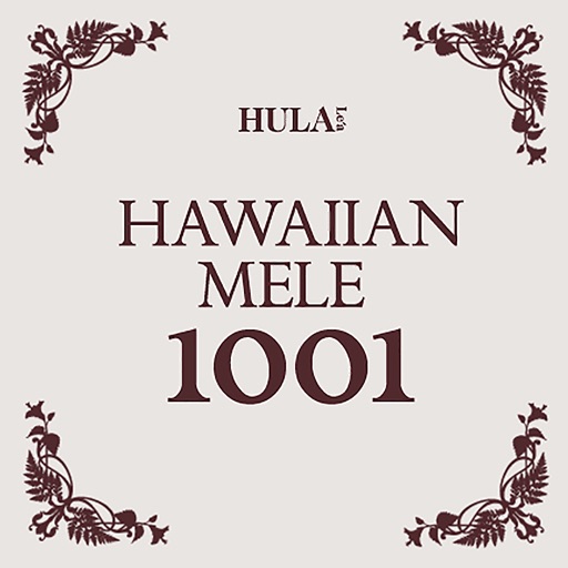 HULA Le'a HAWAIIAN MELE 1001