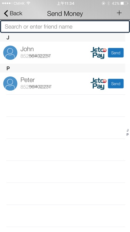 上海商業 JETCO Pay