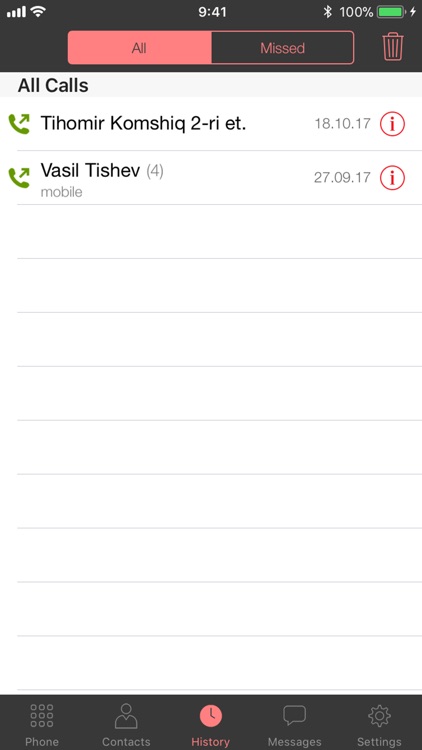 Bulsatcom Voice Premium screenshot-4