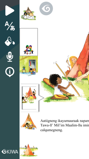 Qavartaliyartuk(圖3)-速報App