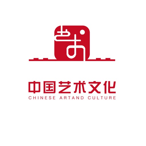 中国艺术文化中心 icon