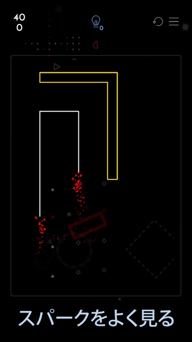 Ignis - 脳トレーニングパズルゲーム screenshot1