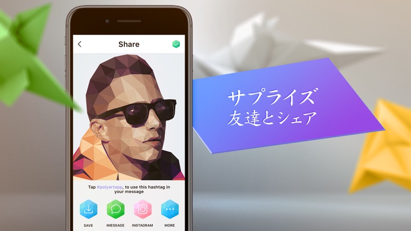 POLY ART - ポリゴンスタイルお絵描き&塗り絵パズル screenshot 5