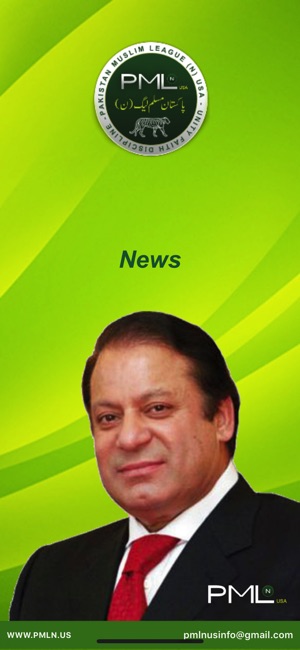 PML(N) News