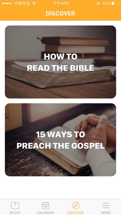 30 Day Bible Study Challenge - Offline Study Bible screenshot-4