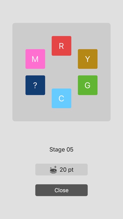 Code Breaking Game ANGO