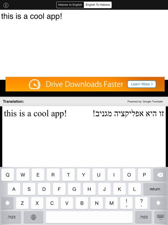 Screenshot #6 pour Hebrew/English Translator