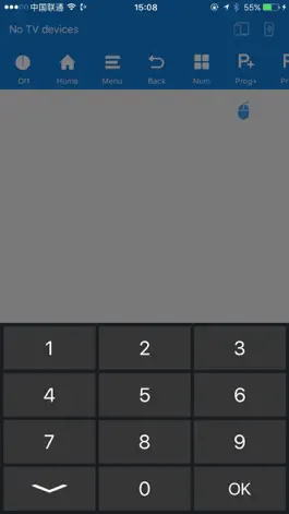 Game screenshot iSmartSC 6586 hack