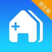 和家医（医生版）