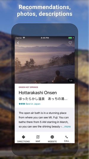 Michi Japan Road Guide Offline(圖2)-速報App