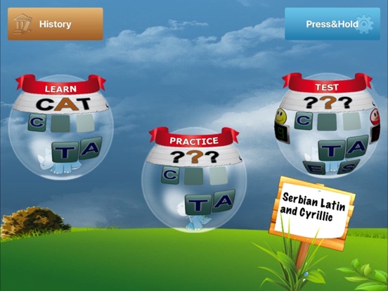 Screenshot #4 pour Build A Word: Serbian Language