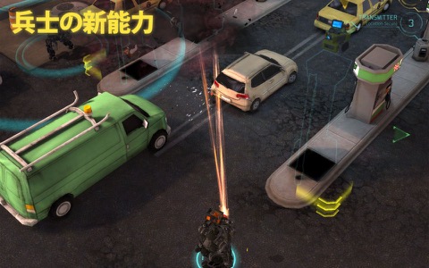 XCOM®: Enemy Withinのおすすめ画像2