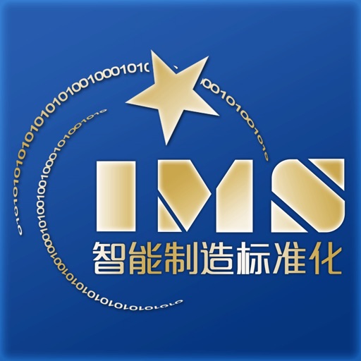 IM标准 icon