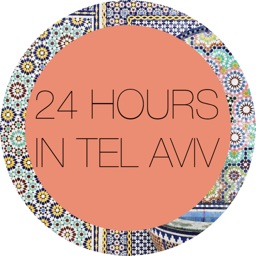 24 hours in Tel Aviv