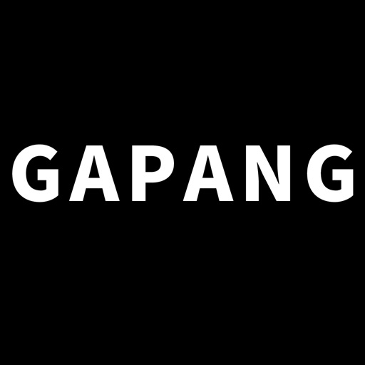 가팡 - gapang