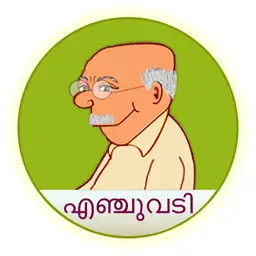 Enjuvadi app icon