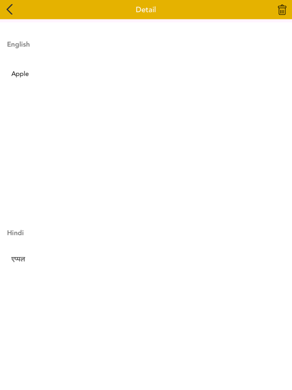 Screenshot #4 pour Speech toText & Text to Speech