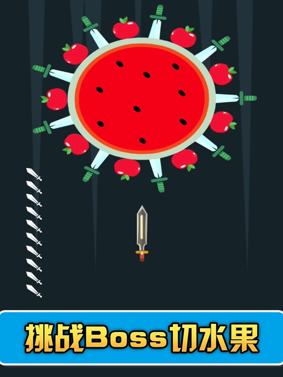 Screenshot #5 pour Shooting fruit-flying knifer