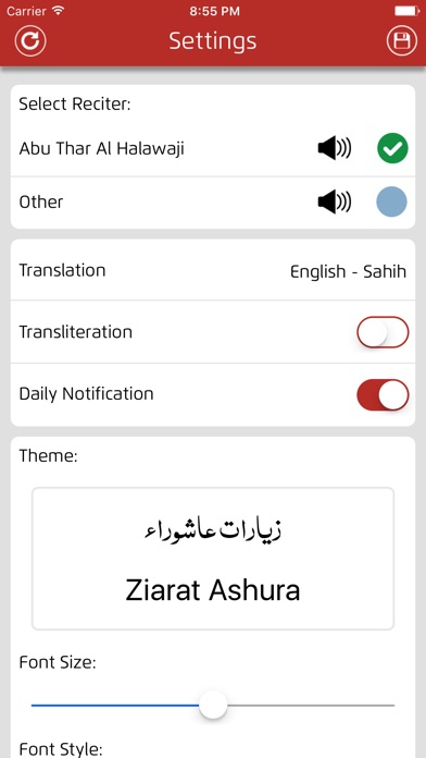 Ziarat Ashura With Translation screenshot 4