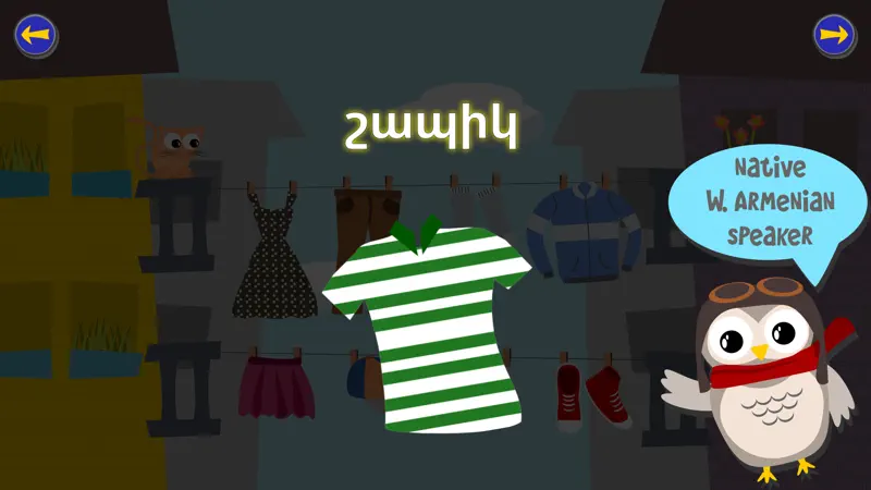 Gus on the Go Western Armenian screenshot 3 of 5