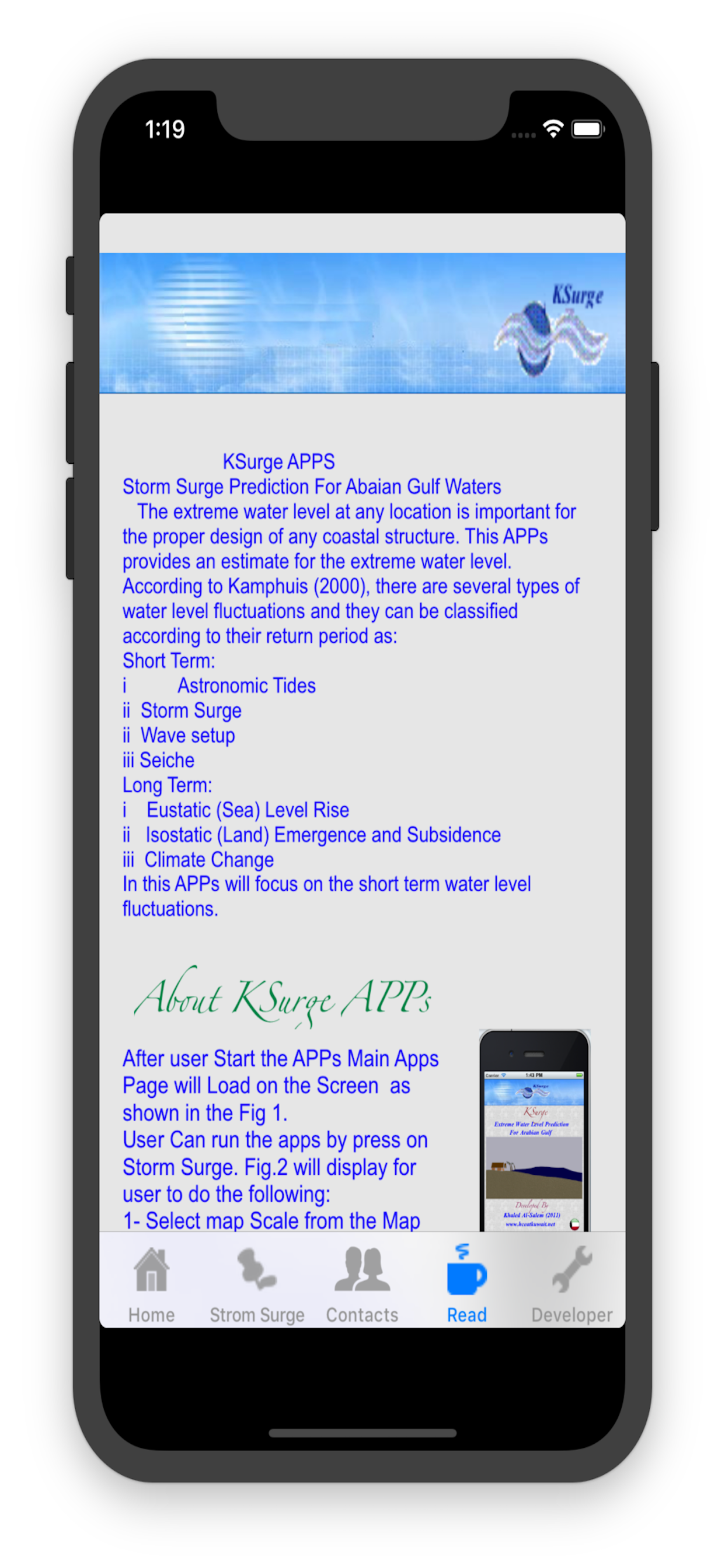 KSurge screenshot 4