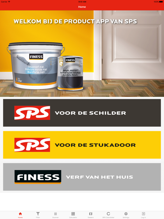 Screenshot #5 pour Product App