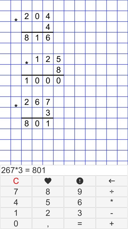 Long Division Calc