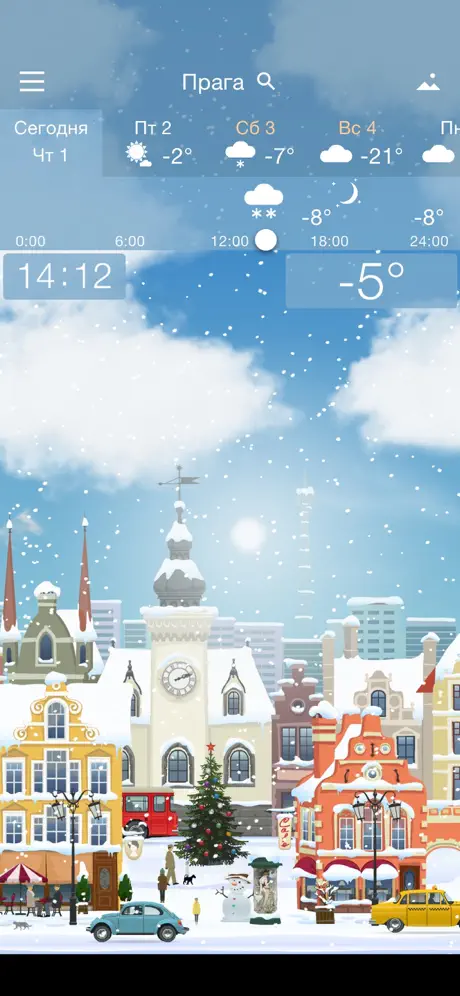 Точная Погода YoWindow