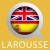 Larousse Español - Inglés - iPhoneアプリ