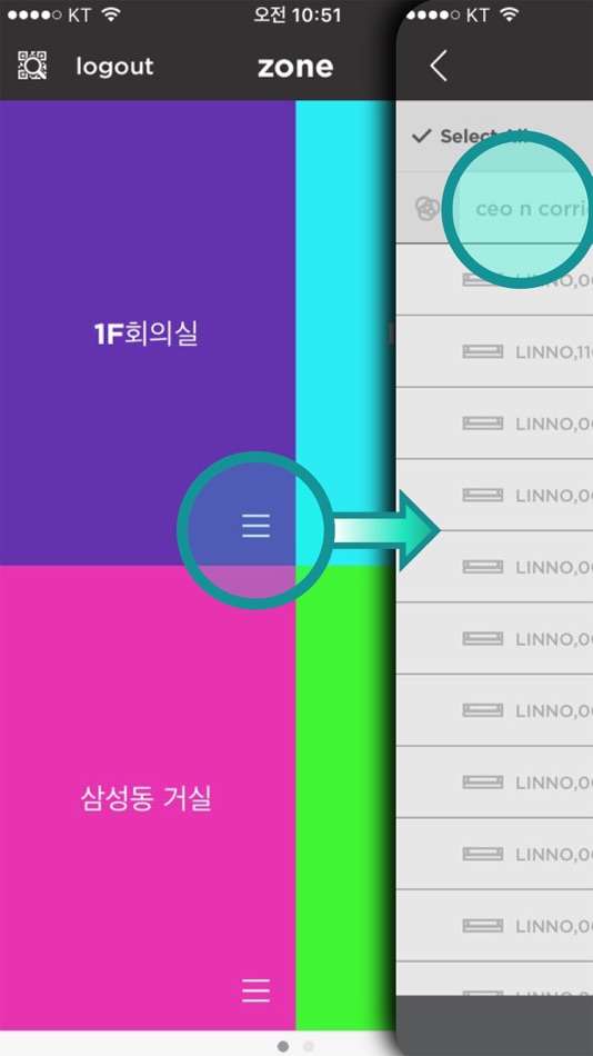 #2. Linno Lync (iOS) 由: NOMADSOFT Co., Ltd.