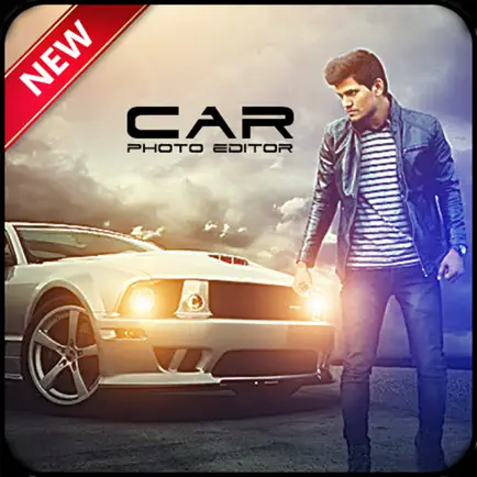 Car Photo Editor 2017-18 Читы