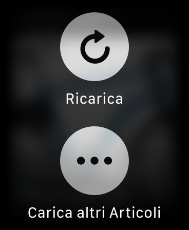 Spazio iTech screenshot 19