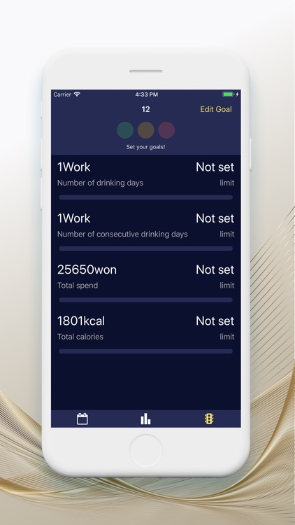 Drinking Schedule(Recording) screenshot-3