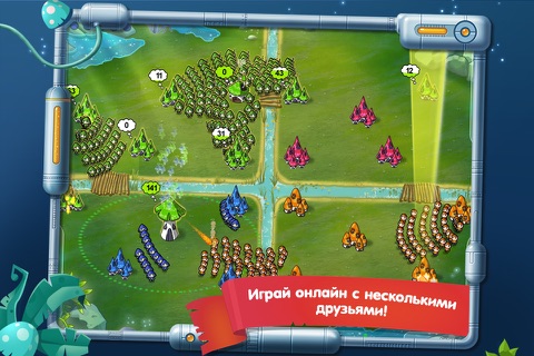 Война Грибов: В Космос! для ВК screenshot 2