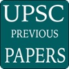 UPSC Papers