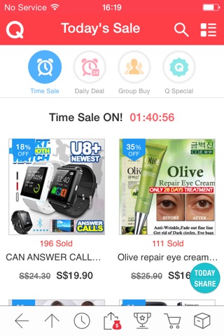 Qoo10 - Best Online Shopping screenshot 2