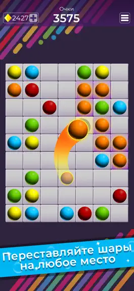 Game screenshot Новые линии 98 hack